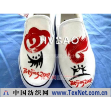 郑州市绘宝服饰有限公司 -奥运系列 手绘鞋涂鸦鞋  可定制图案